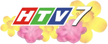 HTV7 logo Tet 2018 (14.02.2018)