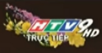 HTV9 HD logo Tết trực tiếp 2015