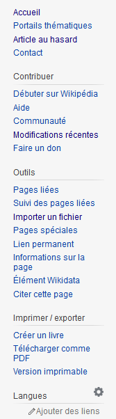 Wiki Logos.png
