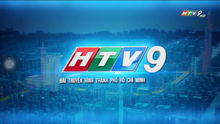 HTV9 ident 2021