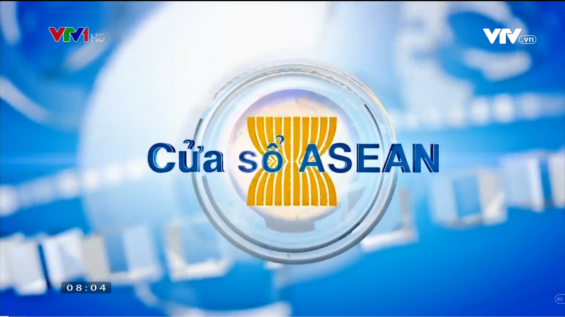 Cửa sổ ASEAN | Wikia Logos | Fandom