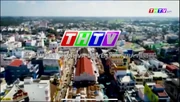 THTV ident 2020 4