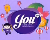 YouTV logo Tết 2021, 2024