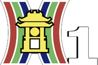 HanoiTV1 2008