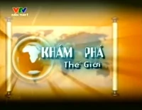 KPTG logo VTV2 2012