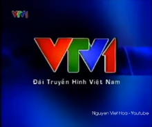 VTV1 (2006-2009)