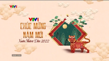VTV1 ident Tết 2022 (1)