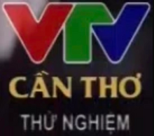 VTV Cần Thơ HD | Wikia Logos | Fandom