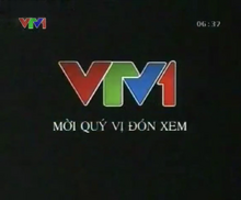 VTV1 - Mời quý vị dón xem (2010)