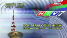 HTV7 (2003-2016)(Mở sóng, logo HTV7 HD trước 01-12-2015)