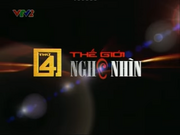 TGNN VTV2