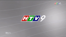 HTV9 (2017-2018)