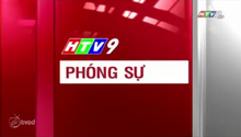 HTV9 Phóng sự 2018-2022