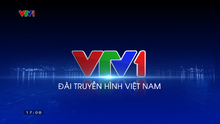 VTV1 ident 2023 (sau GTCT, with screenbug)