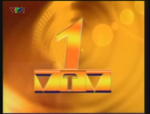 VTV1 (2004-2005)