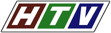 HTV logo 1995-2000 (HTV9)