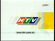 HTV (Đài truyền hình Thành phố Hồ Chí Minh)(2006-2010)(logo HTV7 2003-2010)