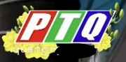 PTQ logo Tet 2023, 2024