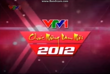VTV1 (2012)(Tết nhâm thìn)(1)