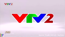 VTV2 (2013)