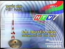 HTV7 (2003-2016)(Mở sóng, logo trước 2010)