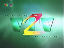 VTV2 (2003-2007)