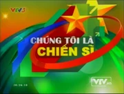 VTV3 - Hình hiệu Chúng tôi là chiến sĩ (2013)