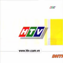 HTV (Đài truyền hình Thành phố Hồ Chí Minh)(2006-2010)(logo HTV7 2010-2016)