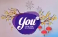 YouTV logo Tết 2020
