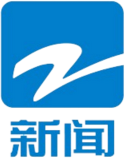 Zhejiang Media Group Logo