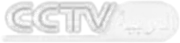 CCTV-Arabic 2012