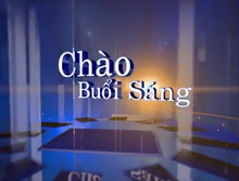 Chào buổi sáng (VTV1)(2014)