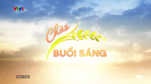 Chào buổi sáng (VTV1)(2016-2018)