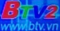 BTV2 Binh Duong logo 2014 (có website)