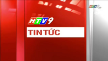 HTV9 Tin tức (2018-2022)