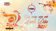 VTV4 (2017)(Tết đinh dậu)(1)