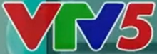 VTV5 (KVTNB) 2016