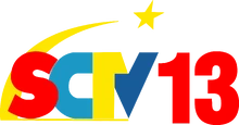 SCTV13 logo 2011