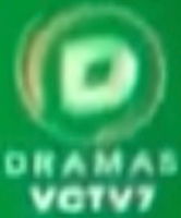 VCTV7 D Dramas logo
