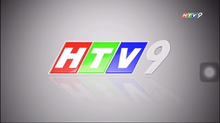 HTV9 (2018, SD)