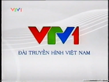 VTV1 (2010, sau GTCT ngày mai)