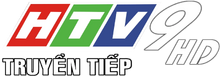 HTV9 HD logo truyền tiếp 2016-2017