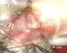 Chào buổi sáng (VTV1)(2003-2005)