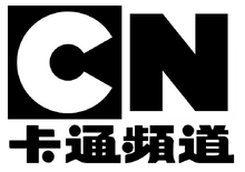 Cartoon Network Taiwan