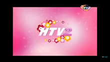 HTV2 ident Tết 2016