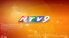 HTV9 ident 2022 no logo
