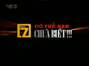 CTBCB logo VTV2