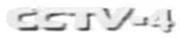 CCTV4 1998