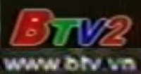 BTV2 logo 05-11-2014 (Binh Duong)