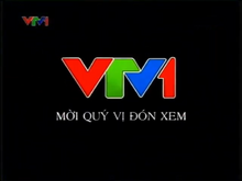 VTV1 Mời quý vị dón xem (2010)